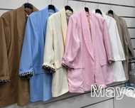 Marynarka big size 120-130