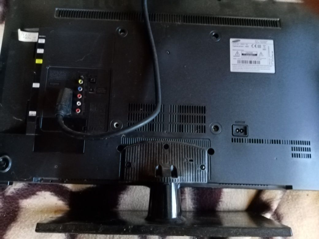 Telewizor LG z pilotem
