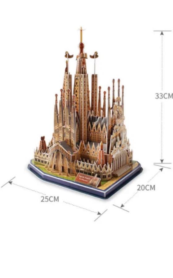 Sagrada Familia 3D іграшка від National Geographic