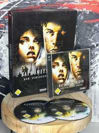 Broken Sword - big box - wydanie premierowe - PC