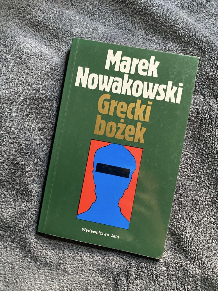 Marek Nowakowski Grecki bożek