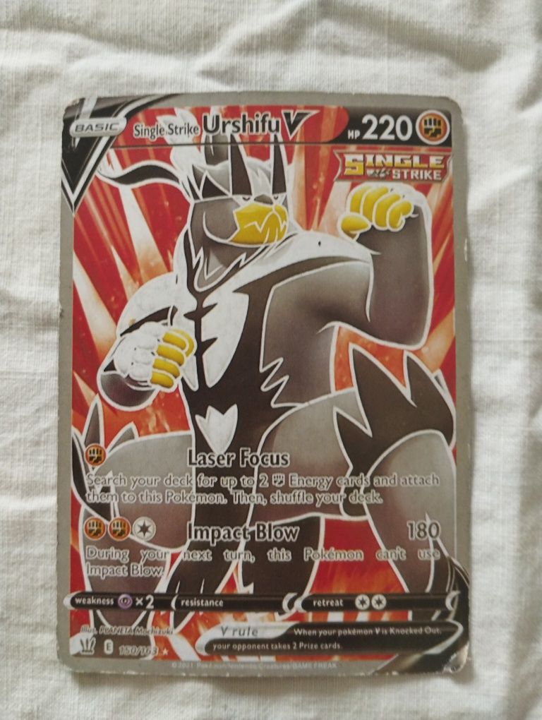 carta Pokémon, Urshifu V