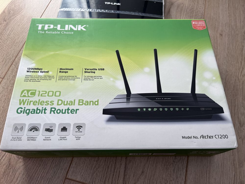 Маршрутизатор, роутер, модем TP-Link Archer C1200, v.1.0