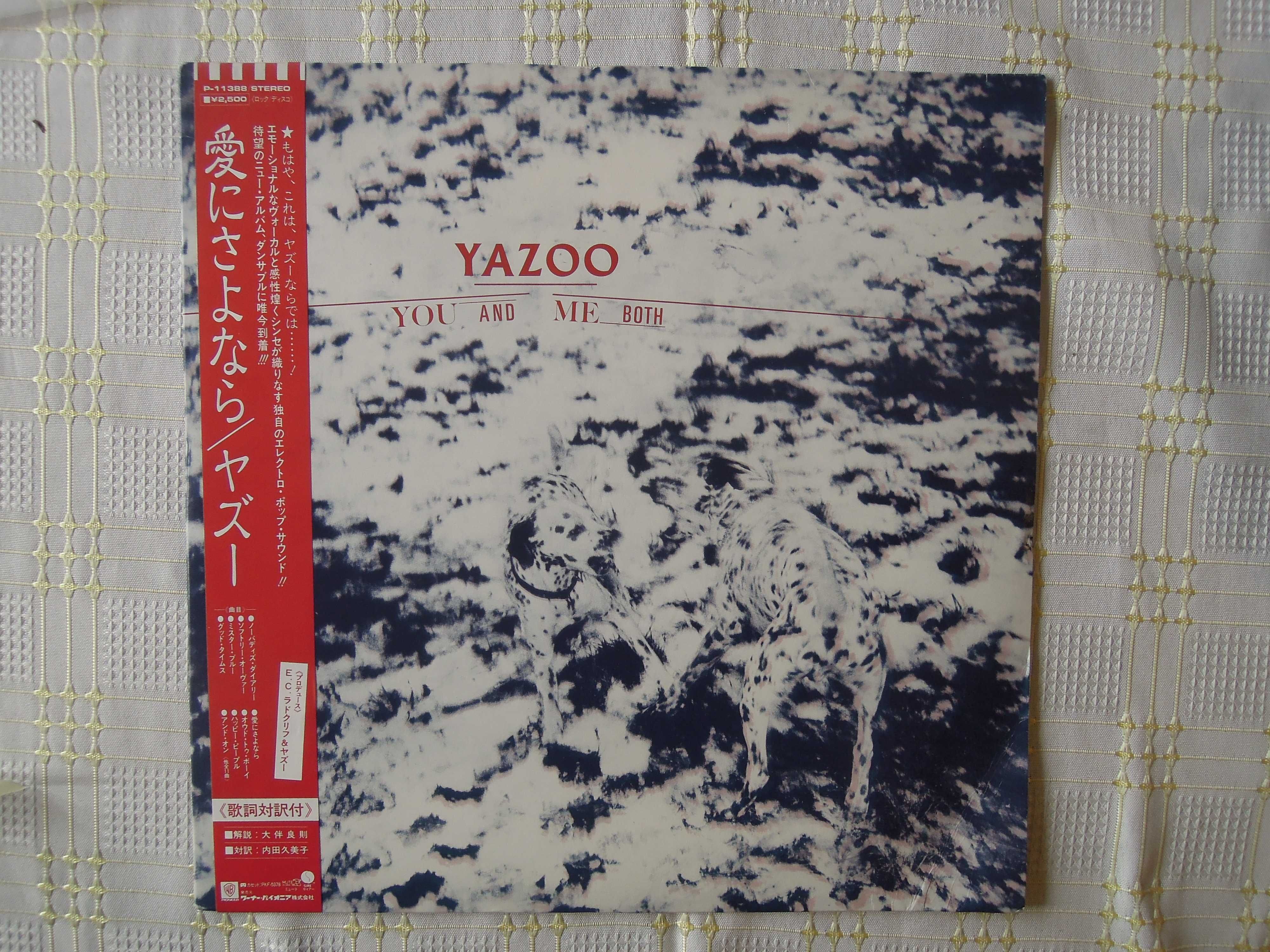 yazoo-you and me both-płyta winylowa japan