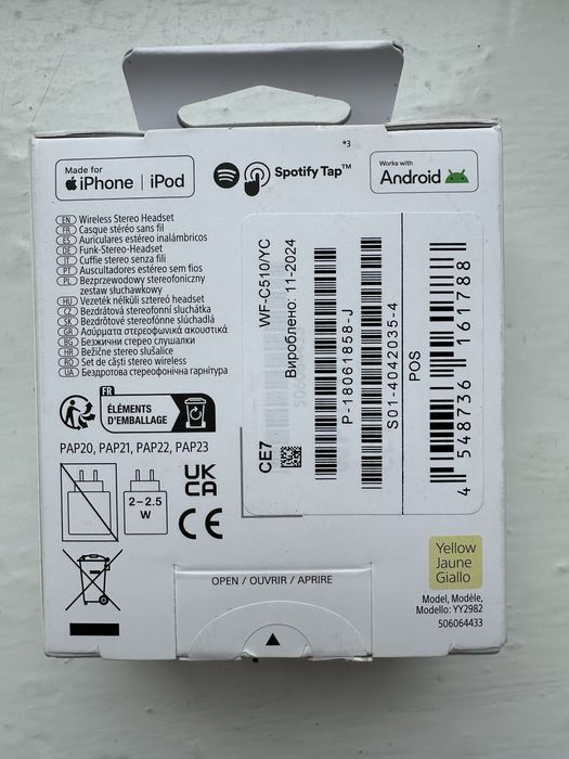 Навушники TWS Sony WF-C510 Yellow