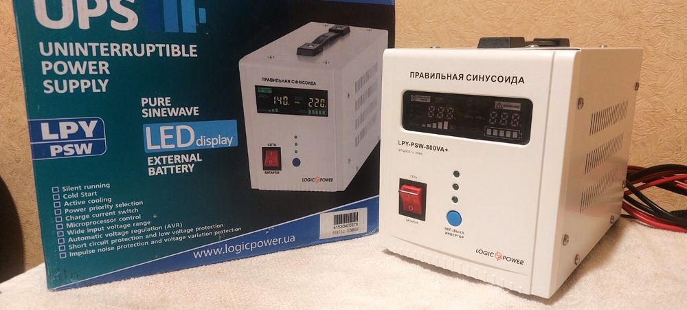 ДБЖ LogicPower LPY- PSW-800VA+
