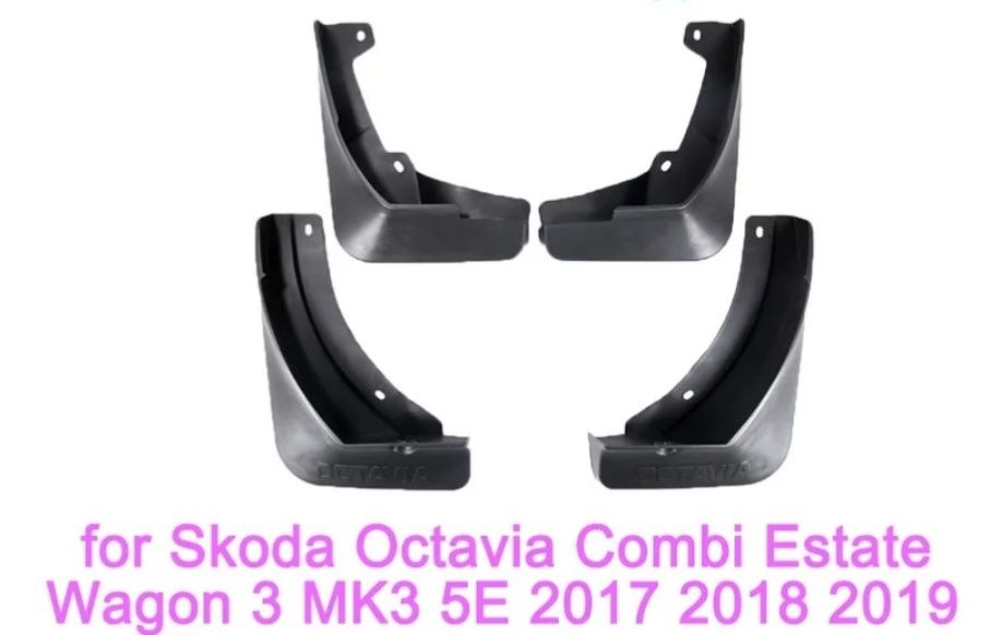 Брызговики Skoda Octavia 2017-2019 Шкода Октавия Универсал Combi