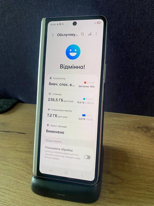Samsung Galaxy Z Fold3 256GB | Частинами 0% | Гарантія|Неверлок (0956)