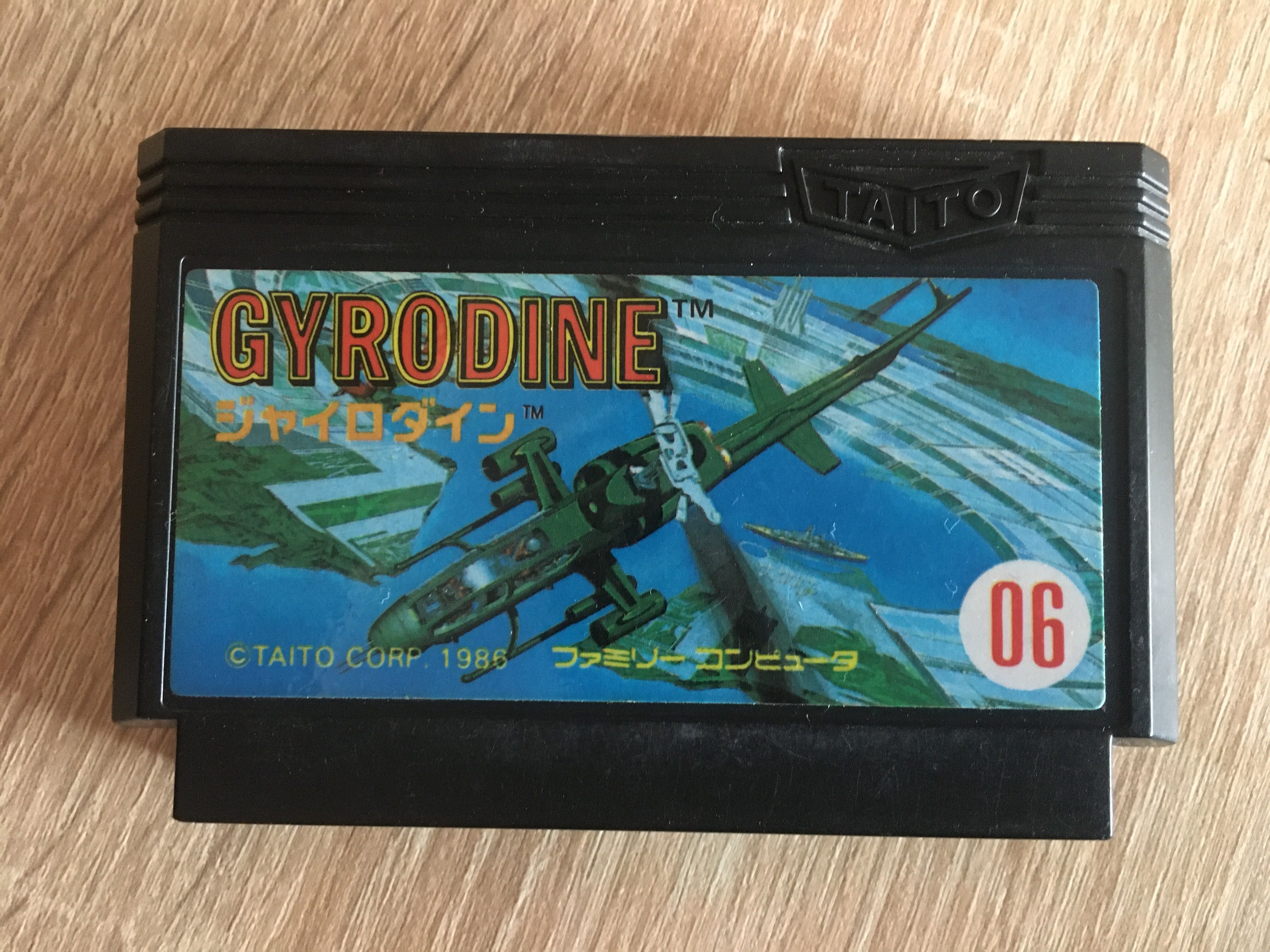 Pegasus gry Gyrodine. Oryginalna famicom