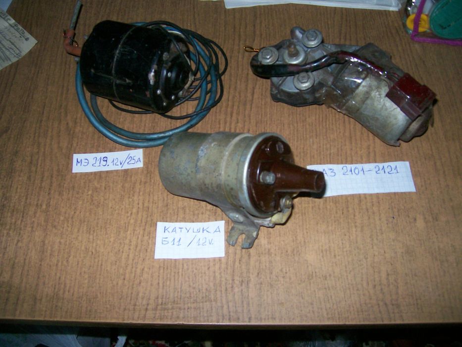 Тормозные накладки