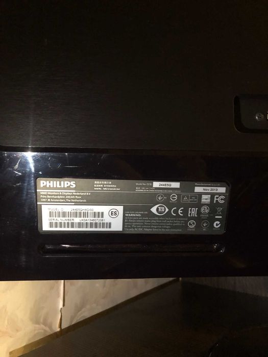 Монітор 23.8" Philips 244E5QHAD/00 (з дефектами)