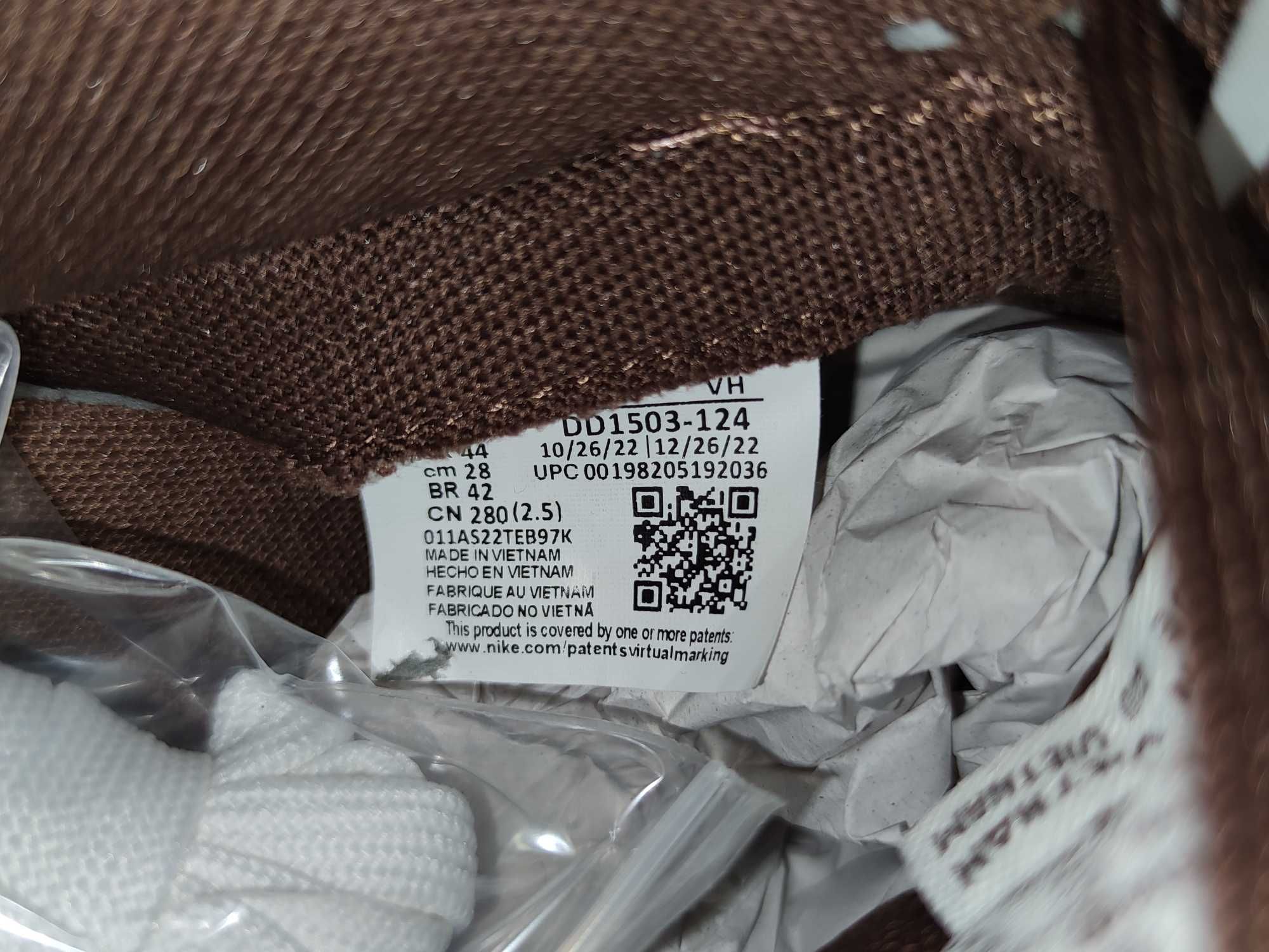Nike Dunk Low Cacao Wow DD1503-124 (39, 40, 41)