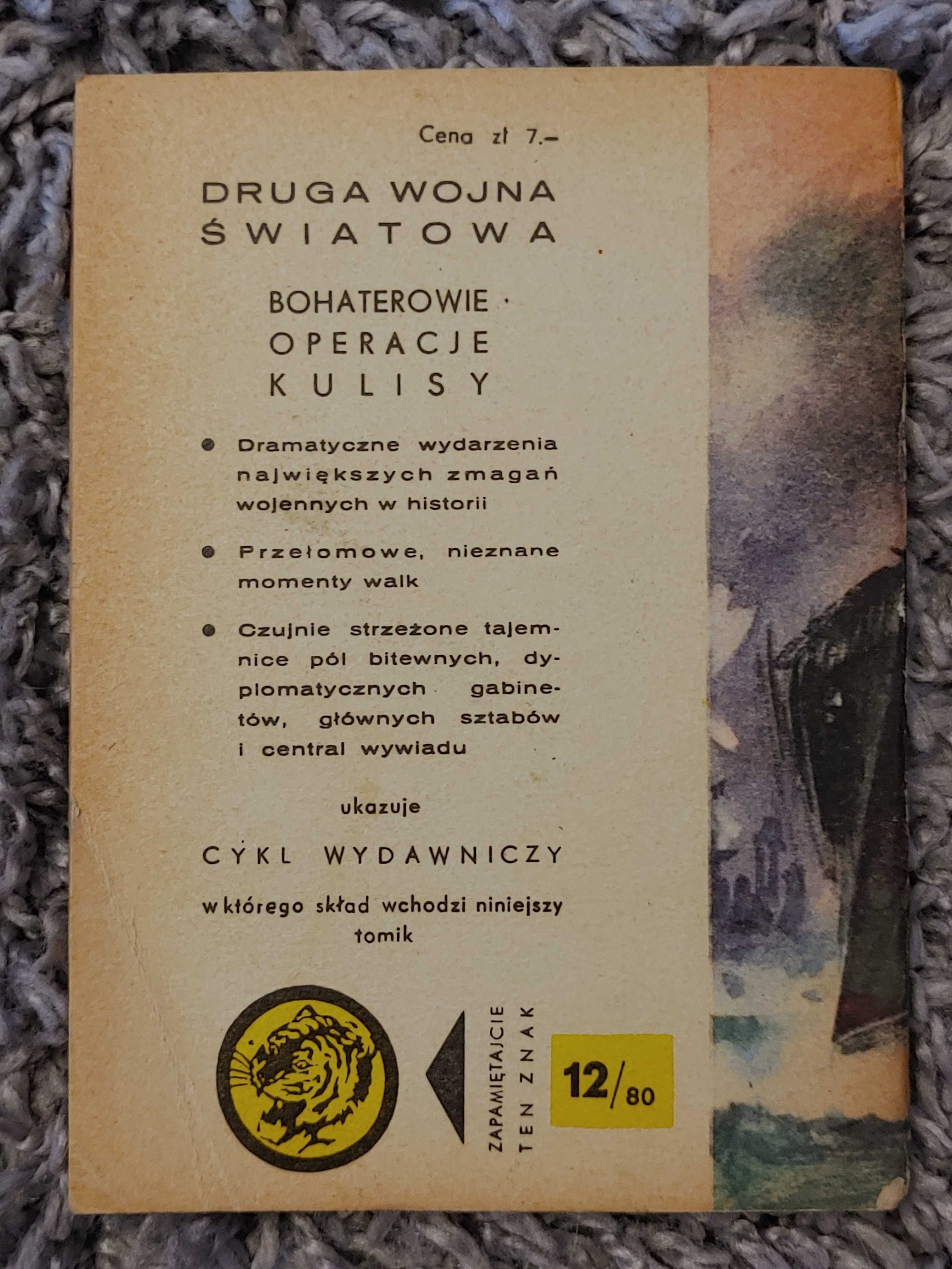 Podstępna śmierć Rajmund Szubański
