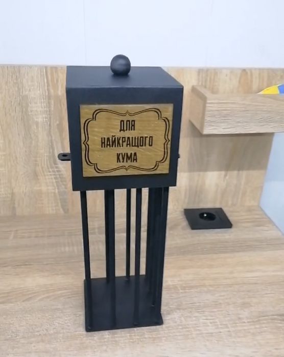 Сей футляр для алкоголю