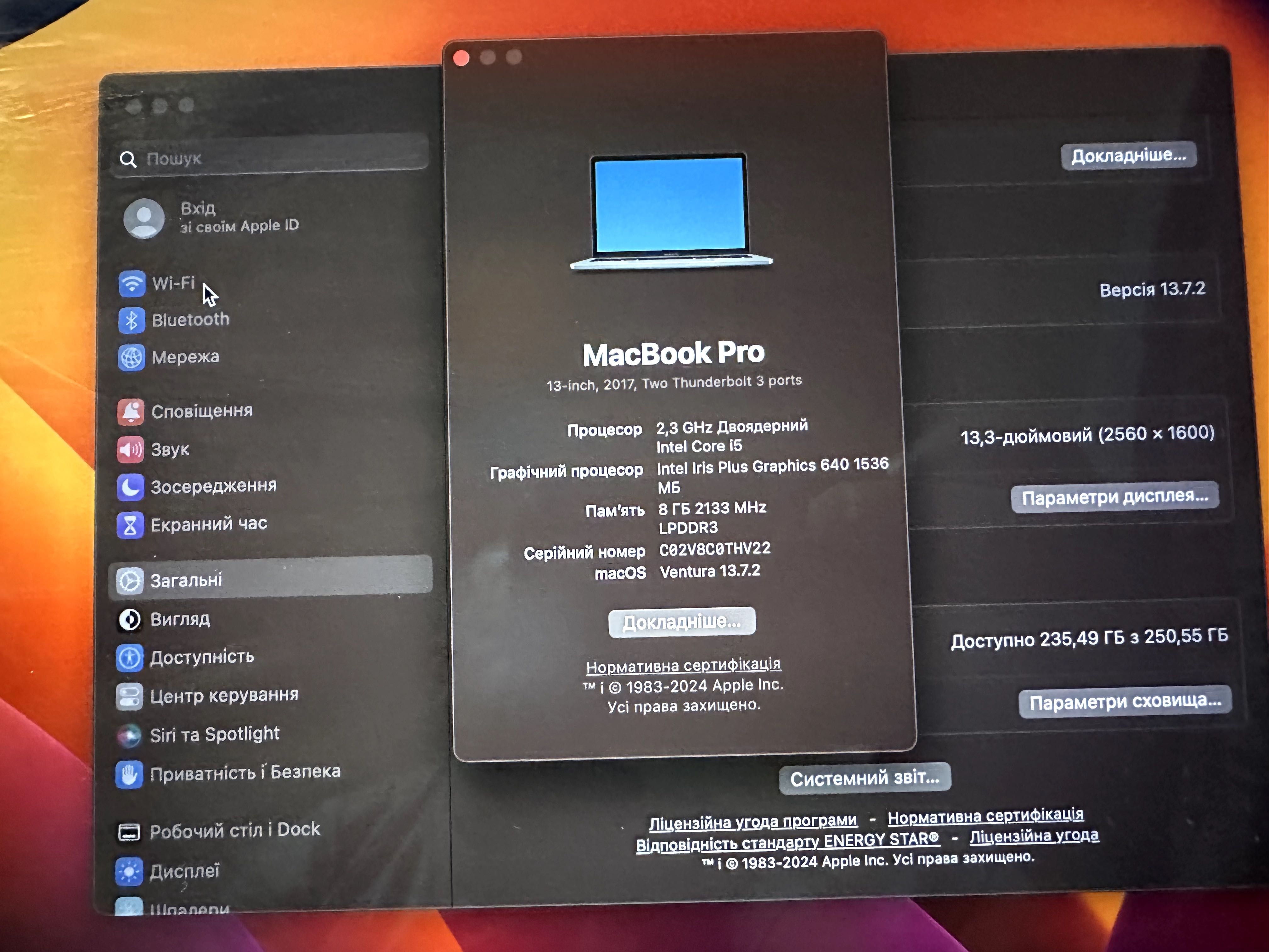 Apple MacBook Pro 13 A1708 Space Gray 8Gb / 256Gb SSD
