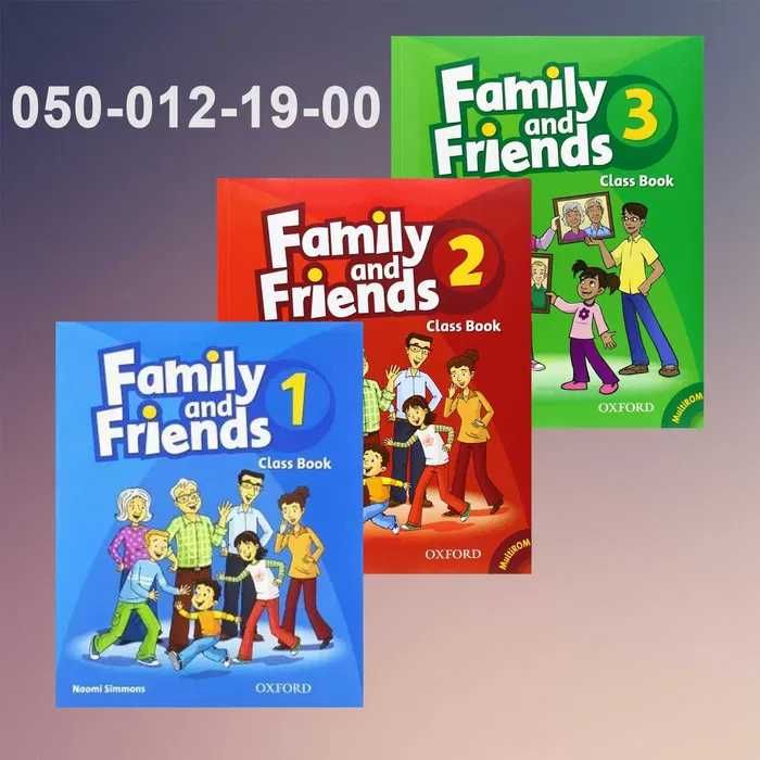 Family and Friends 1st та 2nd ed - Starter, 1, 2, 3, 4, 5, 6 комплекти