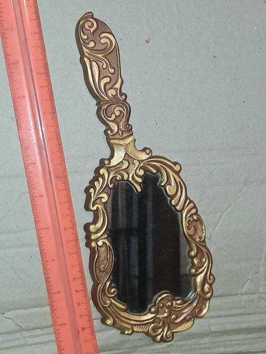 Дзеркало часів СРСР і бонус