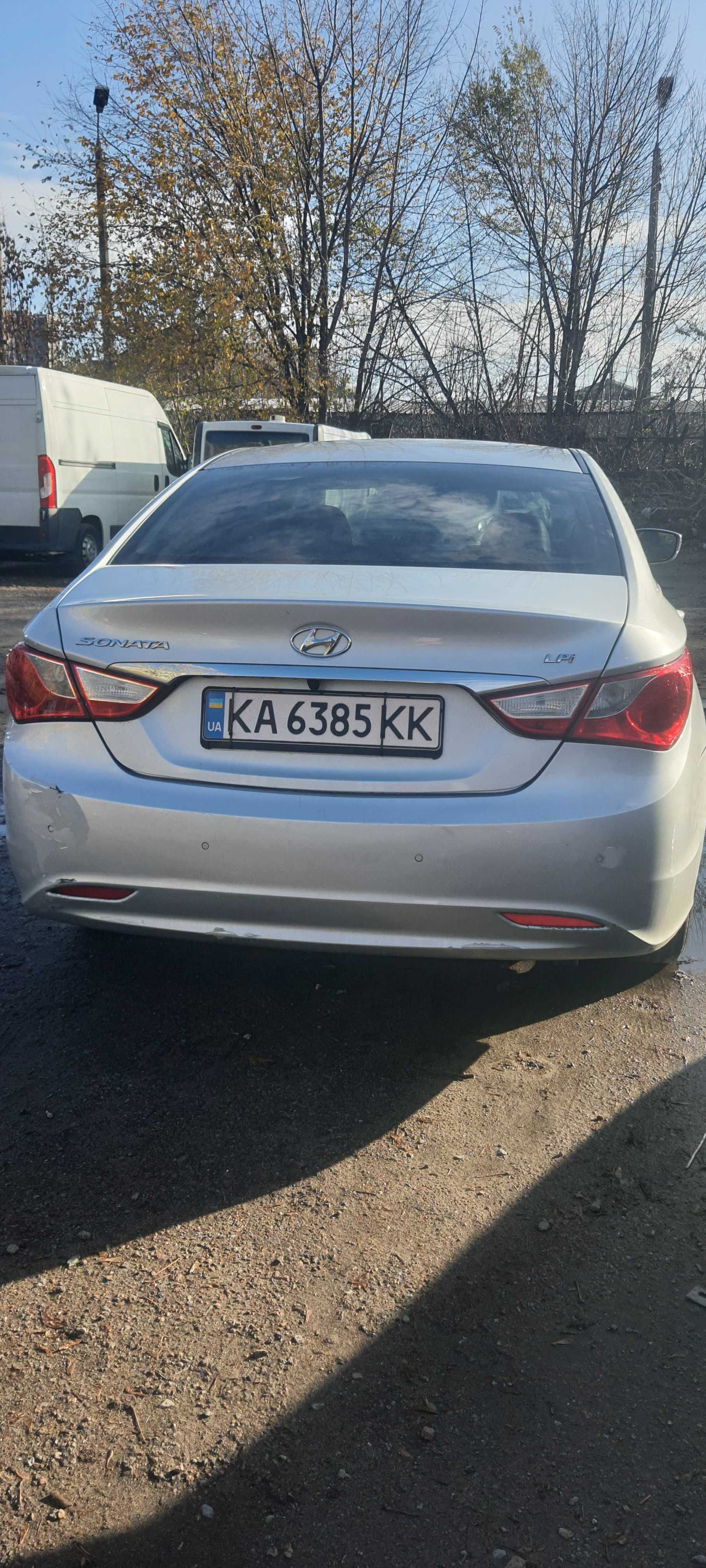 Оренда автомобіля