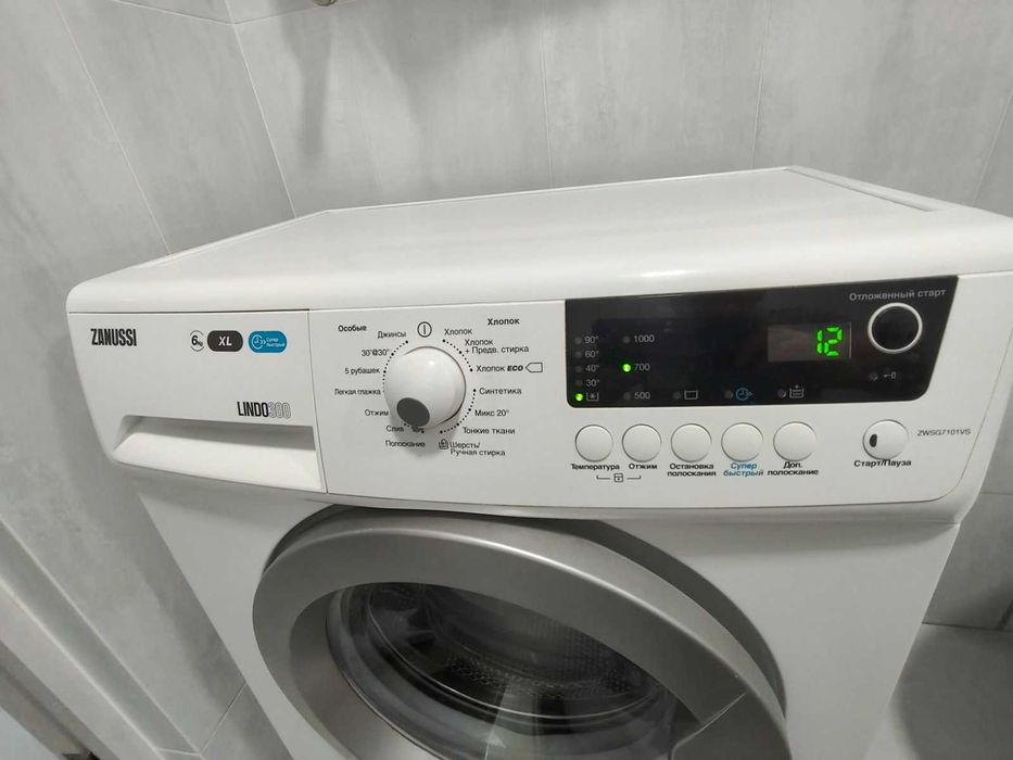 Пральна машинка Zanussi