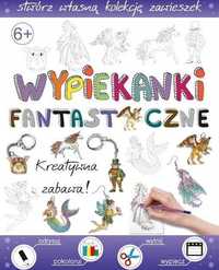 Wypiekanki Fantastyczne, Fabryka Frajdy