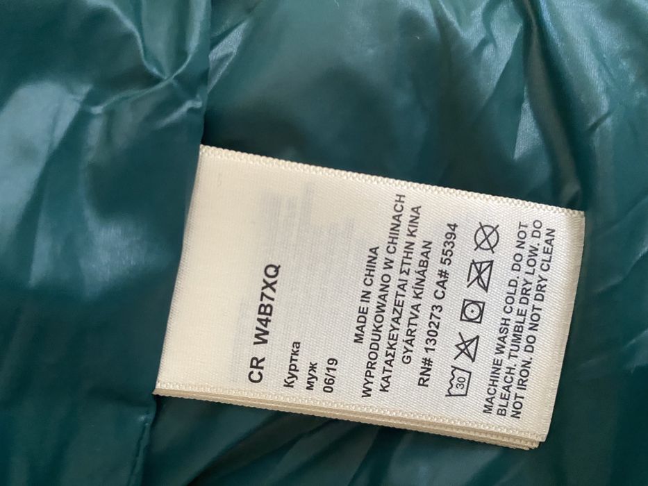 Стильна чоловіча куртка пуховик Wrangler