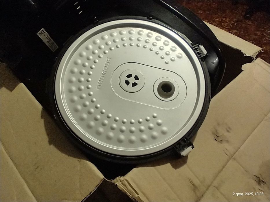 Мультиварка Redmond RMC-M90