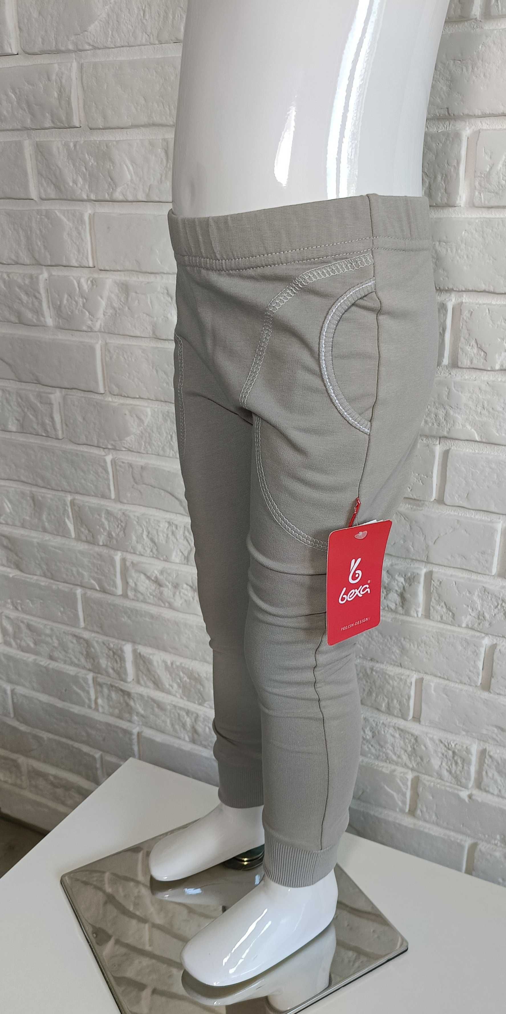 Spodnie dresowe Gray Street Basic BEXA roz 92/98 cm