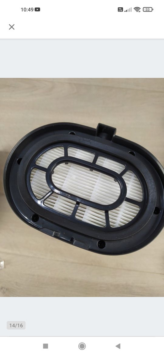 Vistefly V15 Apex Odkurzacz pionowy bezprzewodowy 500W OPIS

Nowy, pow