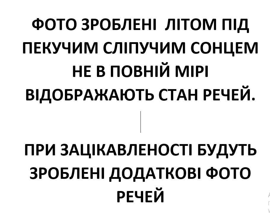 Пальто демісезонне  р 54  "МИА мода" легеньке та практичне