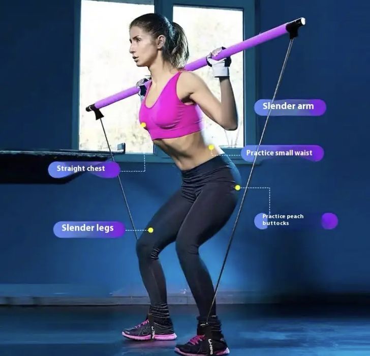 Штанга, нова багатофункціональна для пілатесу, фітнес,йоги на резинці