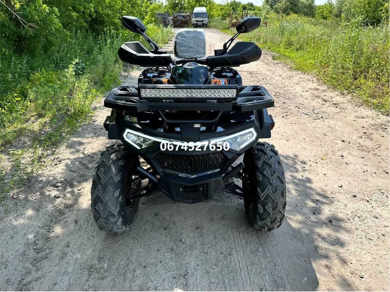 Квадроцикл FORTE SHARK II 200 Форте Шарк доставка безкоштовна під двір