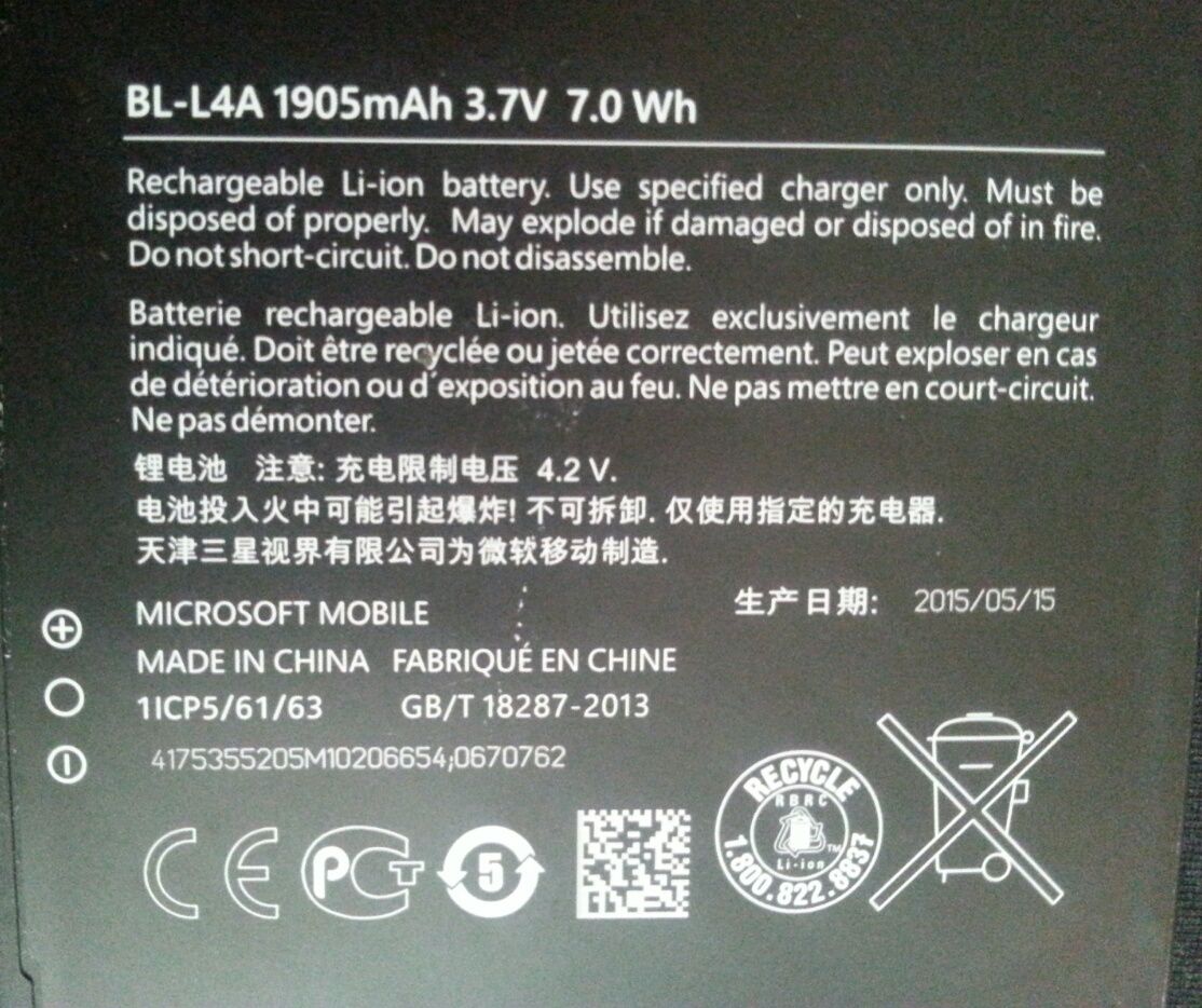 7 Baterii do smartfonów HTC, Sony, Motorola, Lenovo, LG, FiGi