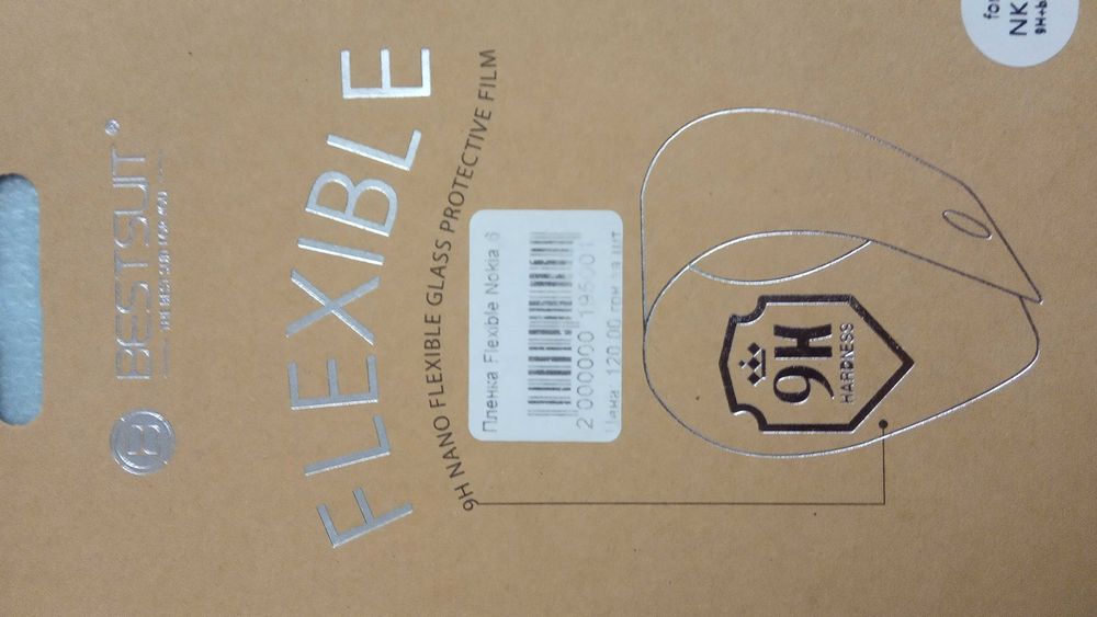 Защитная пленка Нокиа 5 ;6