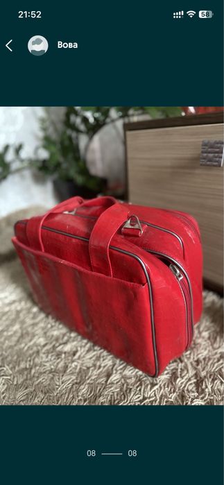 Сумка сумочка на відпочинок.