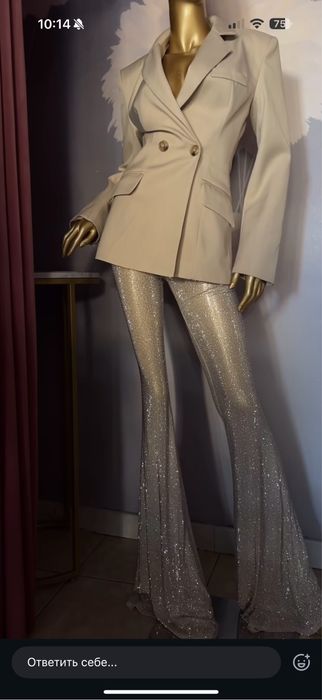 Продам стильный костюм