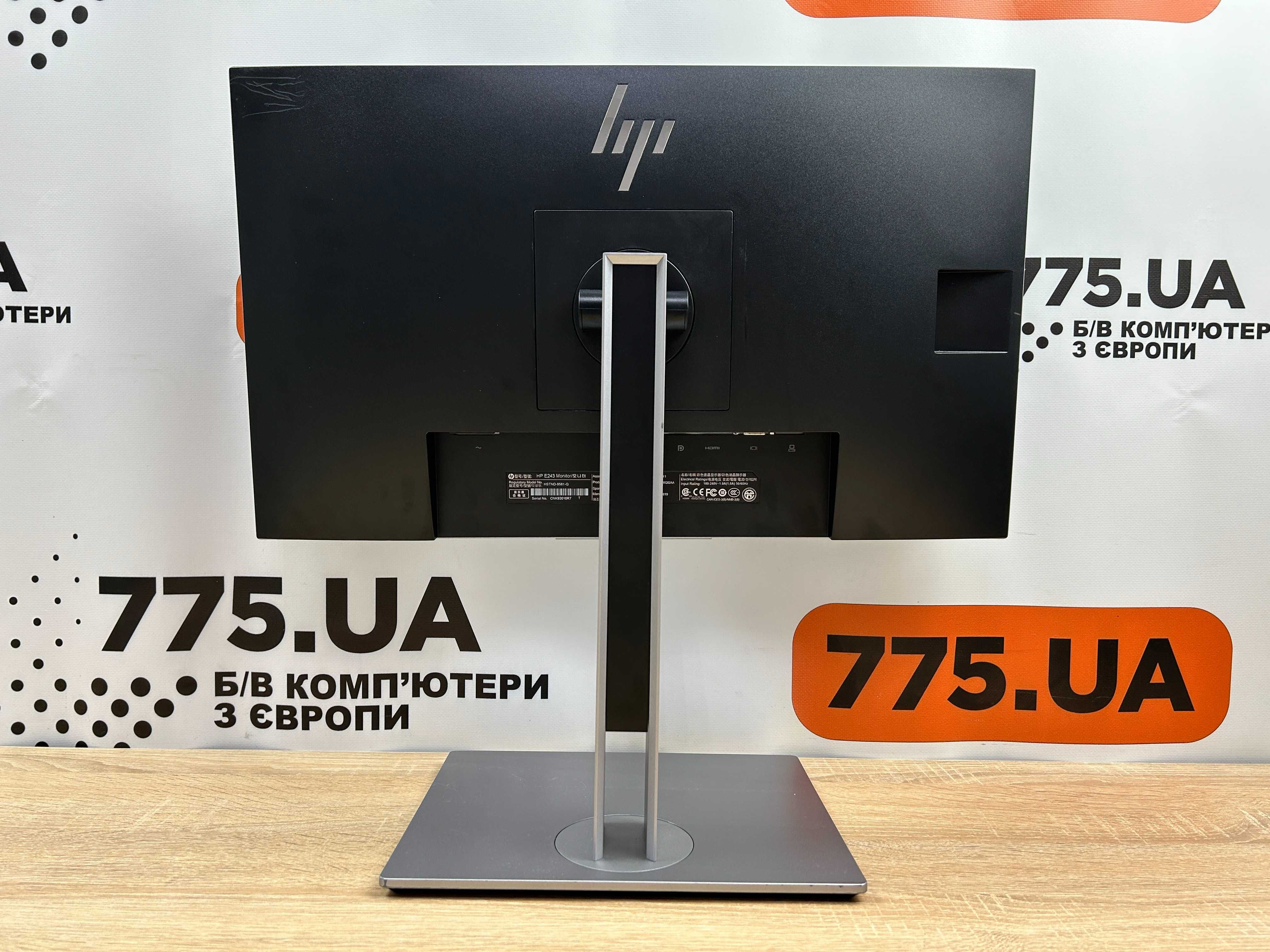 24" HP EliteDisplay E243i/ 1920х1200 IPS, 8 Bit/HDMI, Безрамковий