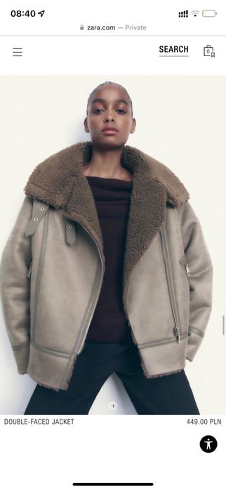 Дублянка Zara XS