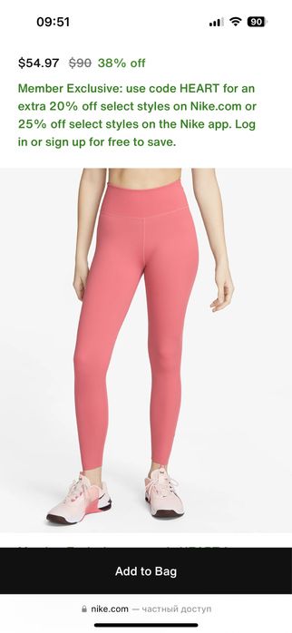 женские спортивные лосины NIKE WOMENS MID-RISE