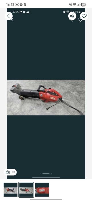 Odkurzacz i dmuchawa do lisci