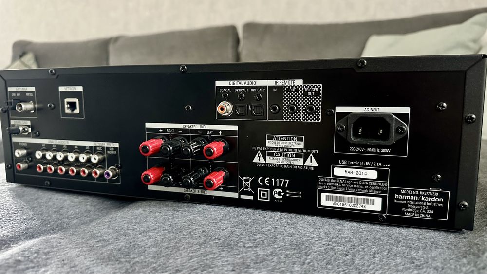 Amplituner Harman Kardon HK 3770