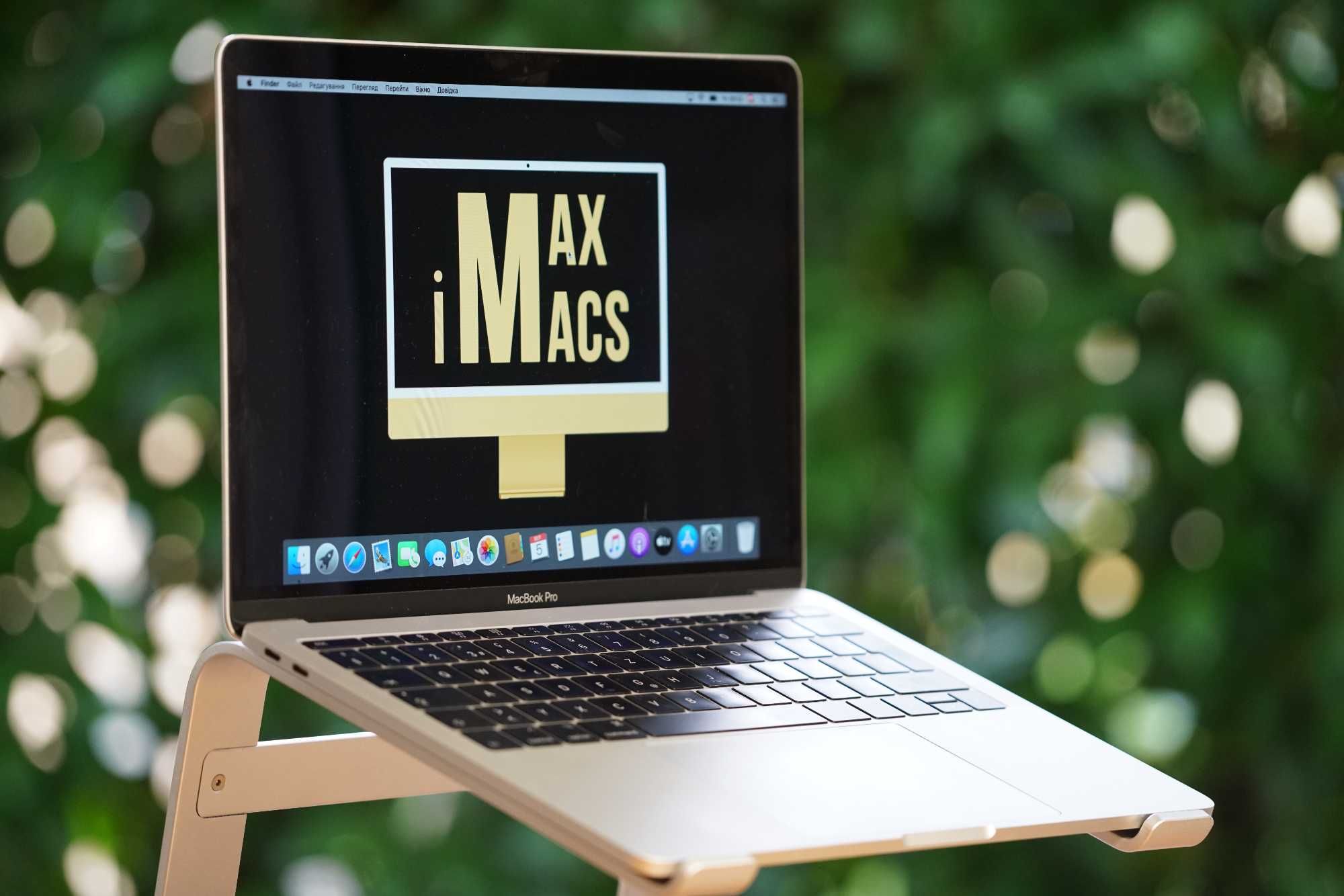 Apple MacBook Pro 2017 8/256