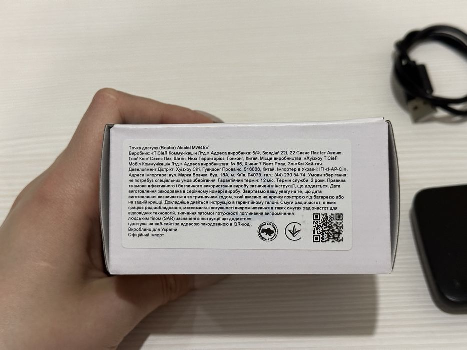 4g модем, працює від sim-карти (вайфай) alcatel