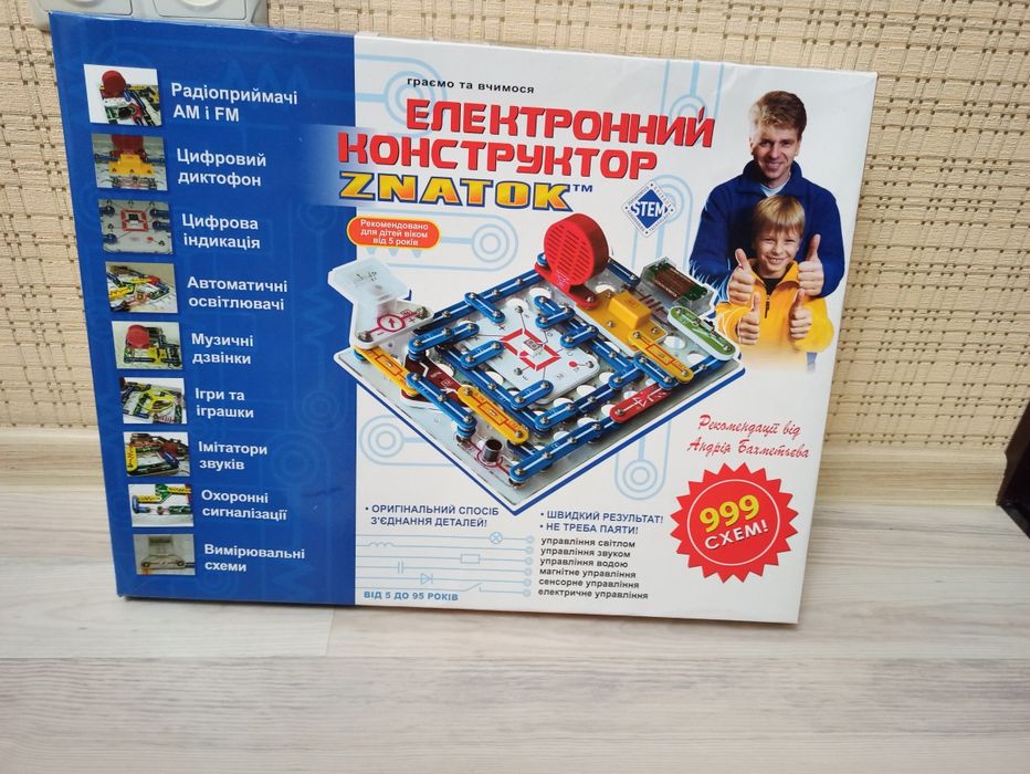 Електронний конструктор 999 схем Знаток