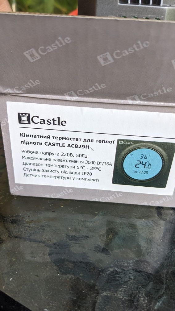 терморегулятор Castle AC829h Теплый пол