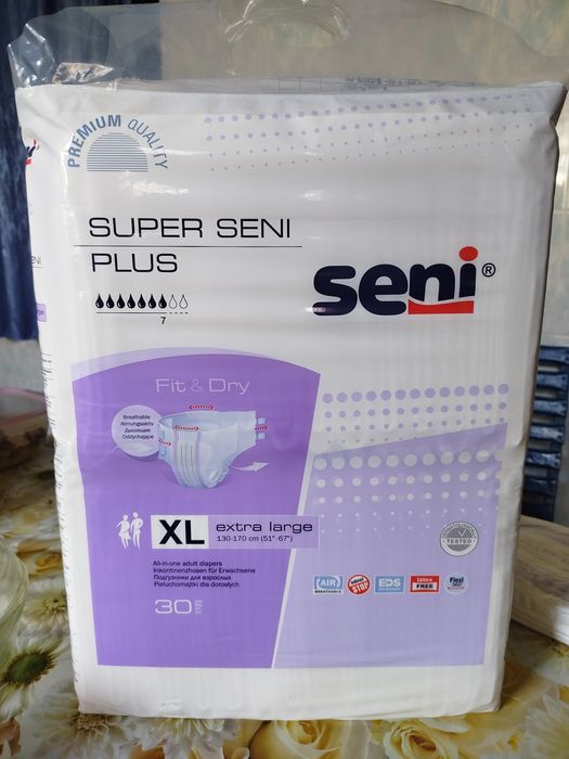 Памперсы для взрослых seni