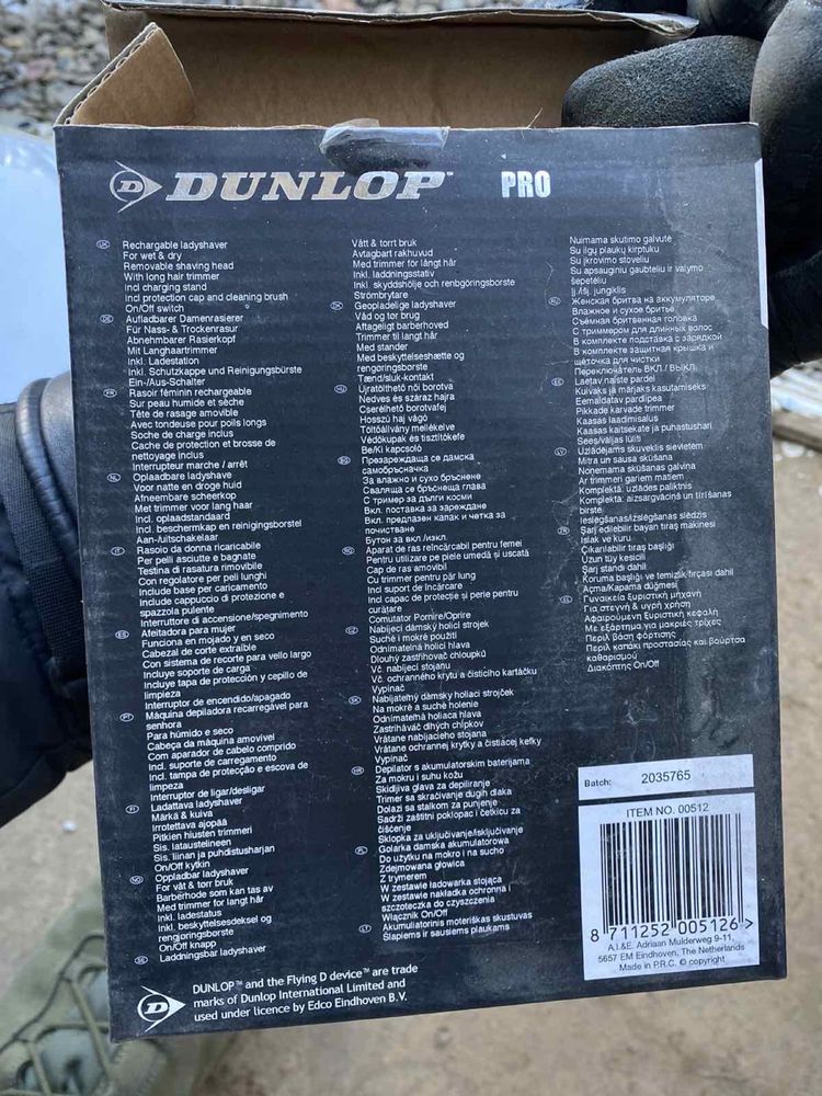 Електробритва жіноча Dunlop Pro для сухого, вологого гоління