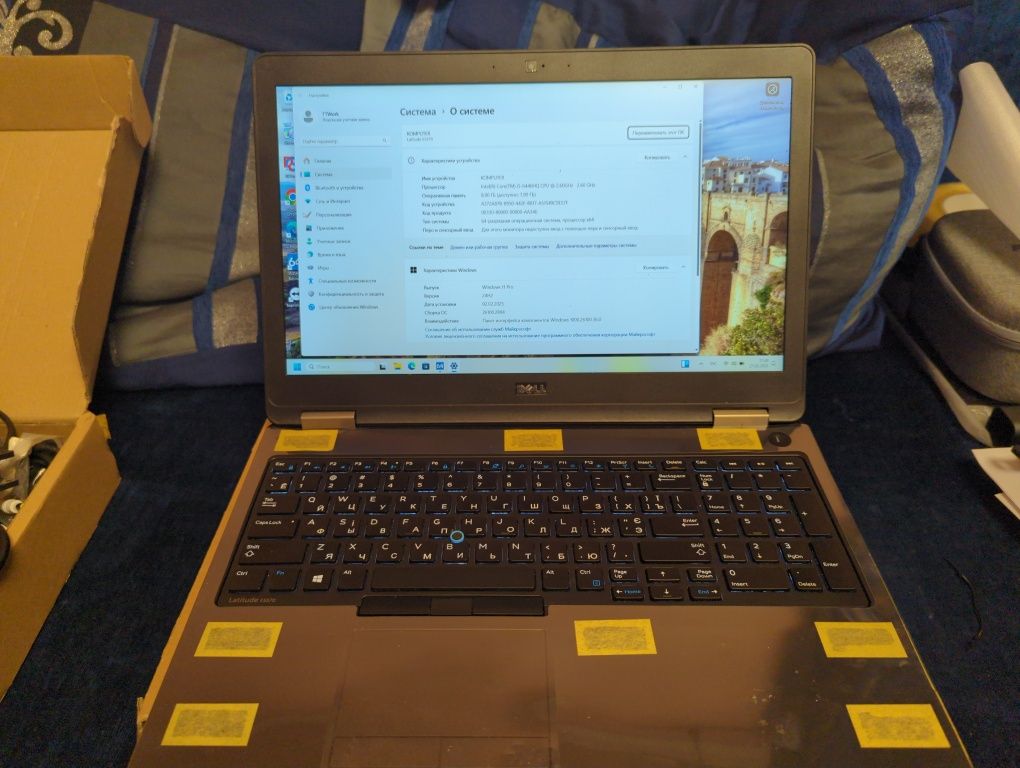 Ноутбук Dell Latitude E5570