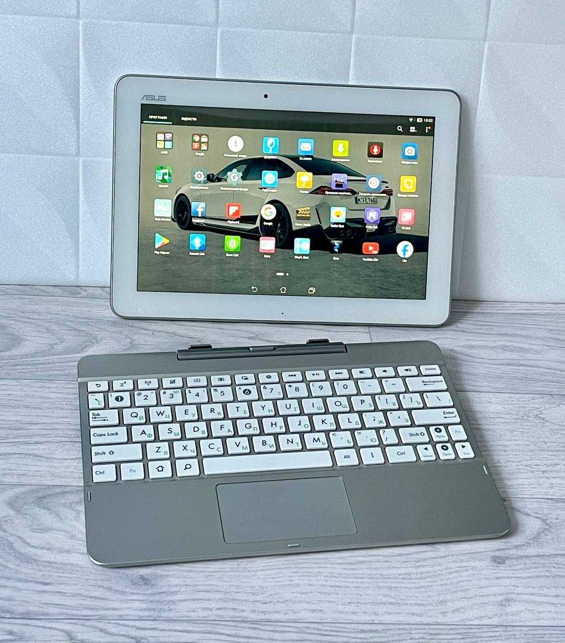 Планшет Asus + Клавіатура з тачпадом.