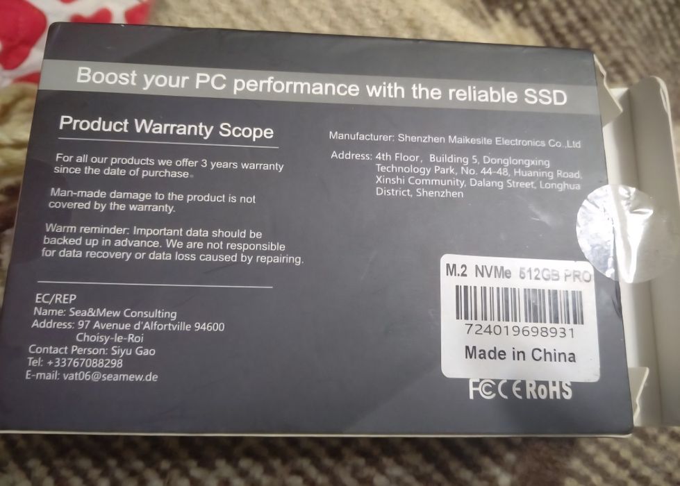 Продам Xraydisk 512Gb pro зовнішній накопичувач