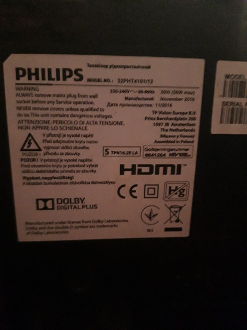 Telewizor Philips 32 cale